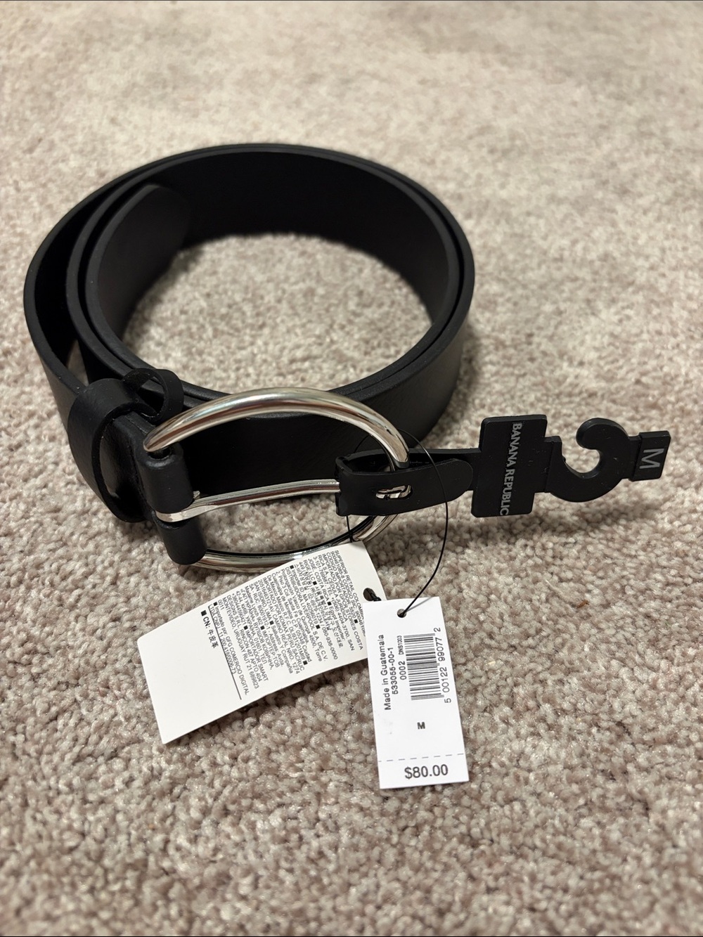 NWT Banana Republic women’s Black Leather Belt with Silver Buckle size medium